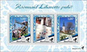 Estonian Easter MNH Stamps 2023 BeePost Estonia M/S - Picture 1 of 1
