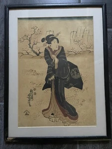 Antiker japanischer Holzschnitt Utagawa Yoshitora eines der Triptychonen Drei Wo - Bild 1 von 8