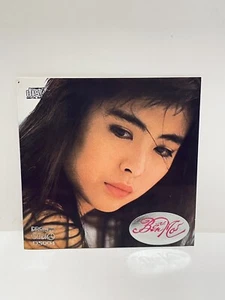 Ngoc Lan & Various Artists Vietnamese CD: Ben Mo By Dream Studio - Picture 1 of 5