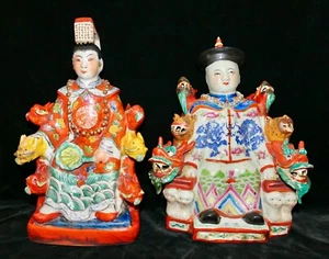 Qing Era Chinese Famille Rose Emperor Empress Large Figurines Dragons Lions Dogs - Picture 1 of 20