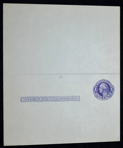 1910 Sc. #UY5 Reply Postal Card mint, weak perforations, good condition - Picture 1 of 2