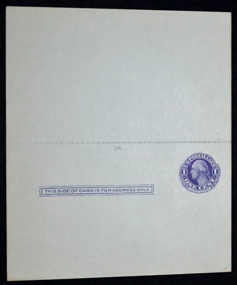 1910 Sc. #UY5 Reply Postal Card mint, weak perforations, good condition - Image 1 of 2