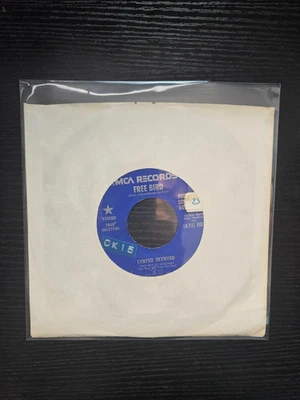 Lynyrd Skynyrd "Free Bird" MCA Record Vinyl 45 Single 1976 DJ Copy Promo 4:55 - Image 1 of 4