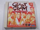 GIANT GRAM SEGA DREAMCAST (DC) NTSC-JPN (COMPLETE - GOOD CONDITION)