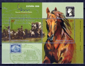 Argentina 2124 MNH Horses Equine Domesticated Animals Zayix Stamps 0125M0346 - Picture 1 of 1