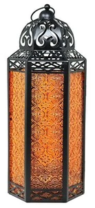 Extra Large Black Metal Decorative Floor Moroccan Lantern Candle Holder Lamp ... - Picture 1 of 4