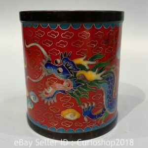 4.8" Qianlong Chinese Bronze Cloisonne Dynasty Flower Dragon Pen container