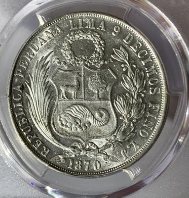 1870 YH PERU 1 SOL SILVER COIN PCGS AU55 - Image 1 of 4
