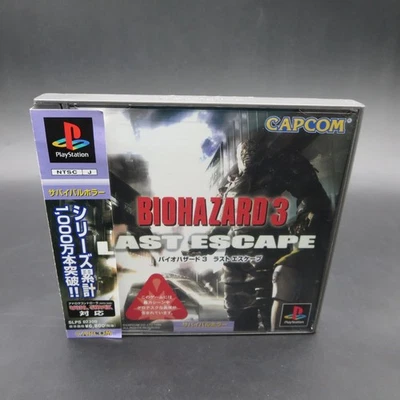 Biohazard 3 Last Escape PS1 with Spine Card and Manual PlayStation 1 Japan - Image 1 of 4