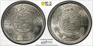 SAUDI ARABIA , SILVER 1/4 RIYAL 1354 AH - PCGS MS 67 ( LG )  , RARE - Picture 1 of 1