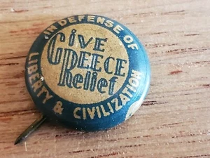 Greece Relief Pinback Liberty Civilization,  In Defense Of Badge Button Pin Vtg - Picture 1 of 11