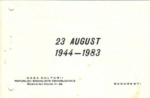 Romania, 1983, Vintage Greeting Card - Czechoslovakia House of Culture - Picture 1 of 3