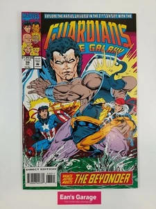 Guardianes de la Galaxia #38 Marvel comics julio 1993 - casi como nuevo/como nuevo - Imagen 1 de 5