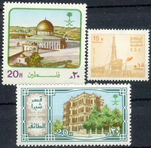 Saudi Arabia 1984 Architecture Mosques MNH (SC# 866, 887, 901) - Picture 1 of 1