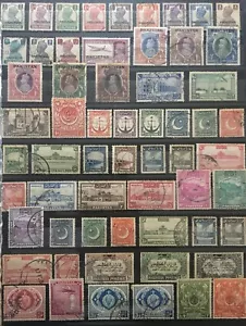 PAKISTAN 1947 AL 2020 COLLEZIONE COMPLETA USATA ALTA C.V £+++ - Foto 1 di 10