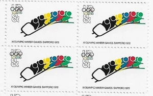 US XI Olympic Winter Games Sapporo 8c Block of 4 Scott 1461 - Picture 1 of 1