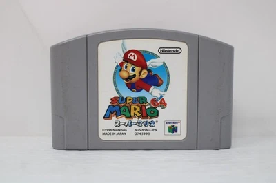 Super Mario 64 (Japanese) Nintendo 64 N64 Japan import Region Locked - Image 1 of 2