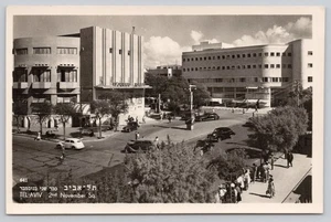 Vintage Real Photo Postcard Tel Aviv 2nd November Square Palphot RPPC - Picture 1 of 2