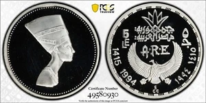 Egipto 1994 5 libras Reina Nefertiti graduación profesional Pf67 Dcam KM-783 - Imagen 1 de 4