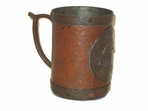 Vintage Kupfer / Messing Becher Antike Stadt Teotihuacan Mexiko - Bild 1 von 8