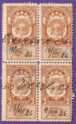 1922 LATVIA 2 SANTIMI BLOCO DE 4 SELOS DE RECEITA. WATERMARK WAVY LINES 10062 - Imagem 1 de 2