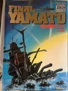 Roman Album Extra No. 56 Final Yamato Magazine - Imagen 1 de 2
