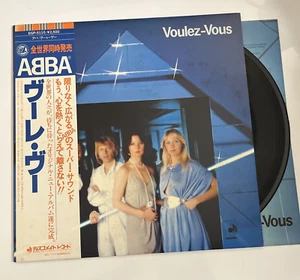 ABBA – Voulez-Vous 1979 LP Vinyl Obi Japan DSP-5110 - Picture 1 of 7