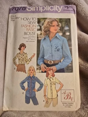 1975 VINTAGE SIMPLICIDADE BOTÃO FRONTAL CAMISA PADRÃO 7078 TAMANHO 8 sem cortes  - Imagem 1 de 2