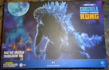 Godzilla vs Kong 7 Inch Action Figure EXQ - Heat Ray Godzilla
