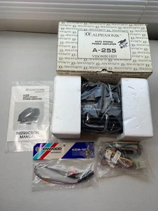Alphasonik A-255 Stereo HiFi Power Amplifier NOS NEVER USED NEW - Picture 1 of 8