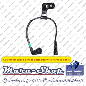 ABS Wheel Speed Sensor Harness FR/RH for 17 Genesis G80-2WD, w/DAMP'G Force ECS - Bild 1 von 6