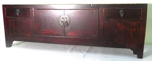 Antique Petit Ming Cabinet (5963), Cypress/Elm Wood, Circa 1800-1849 - Picture 1 of 9