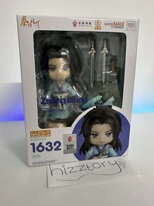 The Legend of Qin Zhang Liang Nendoroid - Picture 1 of 2
