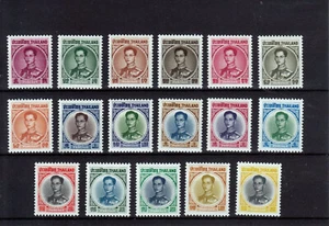 THAILAND 1963 REGULAR SET Mi 411-427 ( NO CHEAP 419 ) MNH** - Picture 1 of 2