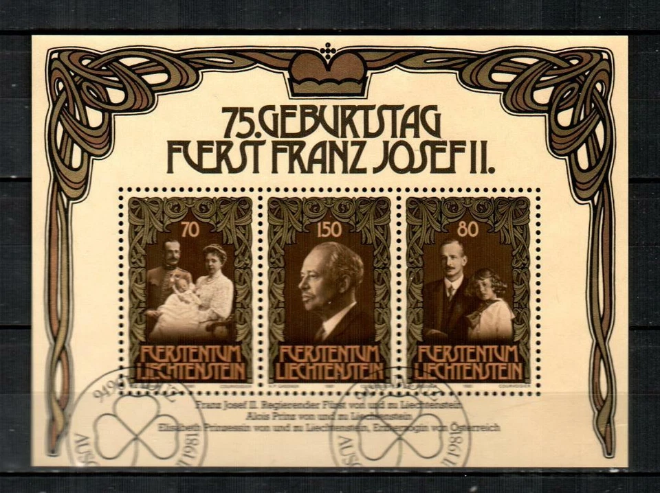 LIECHTENSTEIN Scott's 710 (S/S) Prince Franz Joseph II F/VF Usado (1981)  - Imagem 1 de 1