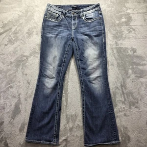 Vigoss Jeans Women's Size 12 L32 Dark Wash Heritage Fit Bootcut Embellished - Picture 1 of 13