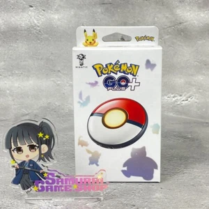 Pokémon GO Plus + Monsterball Autowerfen Auto Drehen PokéStops Pokemon Schlafwerkzeug - Bild 1 von 12