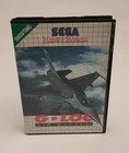 G-Loc Air Battle - Sega Master System - PAL