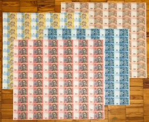 Ucrania, JUEGO COMPLETO DE HOJAS COMPLETAS (ENTERAS) SIN CORTAR x 60 PIEZAS, 1 - 10 Hryven - UNC - Imagen 1 de 4