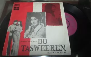 Nisar Bazmi DO TASWEEREN OST ORIG 1st COLUMBIA 1974 PAKISTAN EP 45" Noor Jehan - Picture 1 of 7