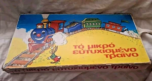 VINTAGE RARE GREEK LITHO BOARD GAME - LITTLE HAPPY TRAIN - FROM 60s - Picture 1 of 9