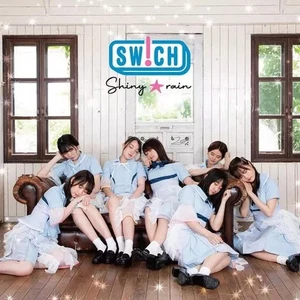 CD de música japonesa Sw Ch/lluvia brillante tipo D - Imagen 1 de 1