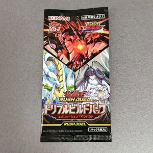 Yugioh Rush Duel Triple Build Pack Evolution Impact Yu-Gi-Oh! KONAMI 2025 1Pack - Picture 1 of 2