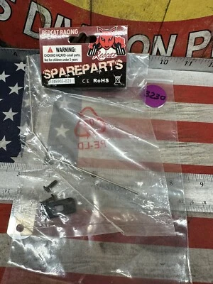 Redcat Racing Anti-roll Bar & mounting hardware BS903-021 - Image 1 of 4