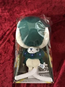Takara Tomy Pokemon Muñeco de Peluche Calyrex Espada y Escudo JAPÓN IMPORTACIÓN OFICIAL - Imagen 1 de 6