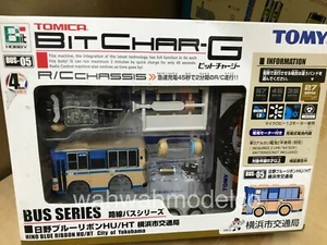End Of Production Tomica Bit Char-G bus 05 - Picture 1 of 2