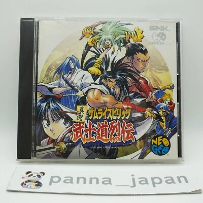 Samurai Spirits Bushidou Retsuden Neo Geo CD Japan SNK From Japan - Image 1 of 4