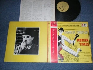 ost CHARLIE CHAPLIN Japan 1972 SR(M)-804 LP+Obi MODERN TIMES - Foto 1 di 10