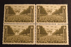 1945 US Stamps Scott #934 - Block 4 - US Army- MNH/OG/VF - Picture 1 of 2