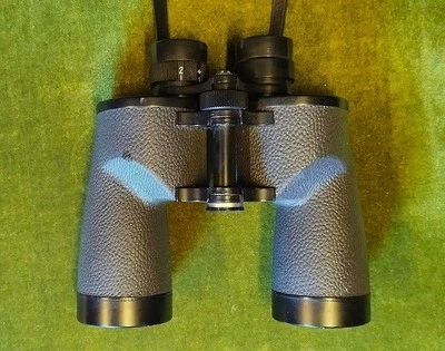 Goto Kogaku 7x50 7.1° Fully Coated Vintage Binoculars Used 五藤光学 - Image 1 of 4